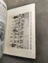 Продавам футболен справочник, бюлетин Левски Спартак,Волейбол..., снимка 9