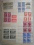 Стари пощенски марки , снимка 17