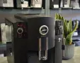 Кафемашина JURA Impressa C5, снимка 5