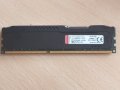рам/RAM DDR 3 Kingston HyperX Fury 4 GB и RAM DD2 2GB SODIMM, снимка 3