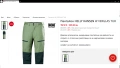 HELLY HANSEN 63022 W VERGLAS TUR Stretch Pant размер S дамски панталон - 1948, снимка 2