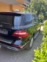 ML250, снимка 3
