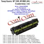 HP 139X, W1390X С Чип (4000 стр.) Тонер Касета Съвместима, снимка 2