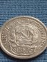 Сребърна монета 10 копейки 1923г. РСФСР рядка за КОЛЕКЦИОНЕРИ 21225, снимка 5