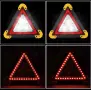 Авариен светещ LED триъгълник – 25см, снимка 3