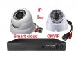 IP комплект с 2 броя IP камери 720р 3мп, NVR, HDMI, VGA, меню на БЪЛГАРСКИ,Н.264,Smart cloud, ONVIF