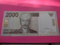 Банкнота Индонезия-16053, снимка 1