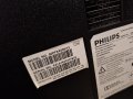 лед диоди от панел TPT500J1-LE8 REV.SC1D от телевизор PHILIPS модел,50PFK4509/12, снимка 4