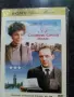 Продавам филми на DVD с български субтитри, снимка 17