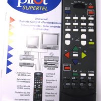 Универсално дистанционно управление за телевизор, модел: Pilot , снимка 6 - Дистанционни - 30152805