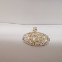 Златен медальон машаала , снимка 6 - Колиета, медальони, синджири - 37433680