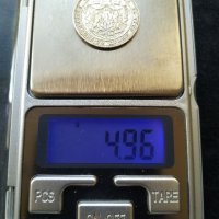 Две сребърни монети , снимка 3 - Нумизматика и бонистика - 42209330