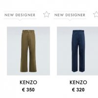Скъп марков панталон KENZO HOMME 100% вълна, снимка 10 - Панталони - 38455491