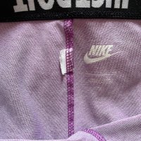 Клин Nike, снимка 2 - Клинове - 39463969