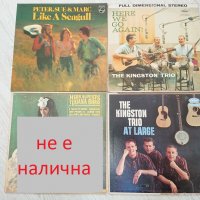 69бр за 150лв! грамофонни плочи класика стари западни руски български LP vinyl, снимка 5 - Грамофонни плочи - 23881311