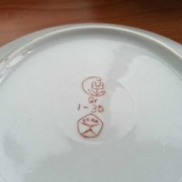 Руски порцеланови чинии кобалт и позлата , снимка 6 - Антикварни и старинни предмети - 30214943
