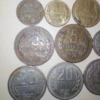 Комунистически лот монети , снимка 4 - Нумизматика и бонистика - 30069172