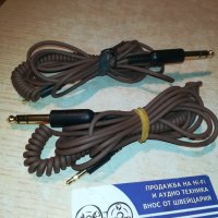 gold жак-голям и малък стерео с 2 м кабел, снимка 1 - Други - 30237641