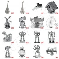 3D метален пъзел - над 170 различни модела метални пъзели, снимка 5 - Пъзели - 27388362