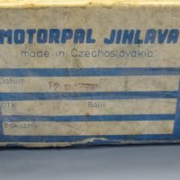 Разпръсквач за дюзи/дюза за инжектор Motorpal Jihlava DOP 150S428-4463, снимка 7 - Резервни части за машини - 38392555