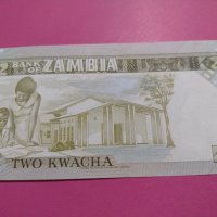 Банкнота Замбия-15897, снимка 3 - Нумизматика и бонистика - 30523694