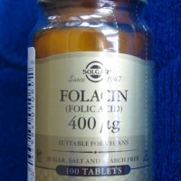 Solgar Фолацин (Фолиева Киселина) 400 мкг х100 таблетки, снимка 1 - Хранителни добавки - 37701761