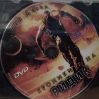 DVD филми, снимка 12 - Други жанрове - 21307875