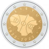 Сет/Лот 2 евро монети (възпоменателни) 2022/ 2 Euro Coin, снимка 15 - Нумизматика и бонистика - 36629756