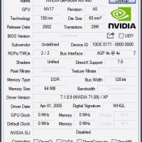 Видео карта NVidia GeForce 4 Manli MX440 AGP, снимка 8 - Видеокарти - 30210773