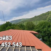 Ремонт на покриви София , снимка 5 - Ремонти на покриви - 40756337