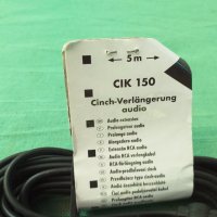Нов немски аудио кабел 5 метра , снимка 3 - Други - 29793429
