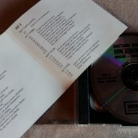 GAETANO DONIZETTI, снимка 2 - CD дискове - 31917083