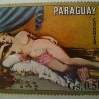 Красива колекция пощенски марки от Парагвай, снимка 3 - Филателия - 44795737