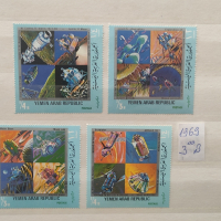 Пощенски марки/серии/, снимка 14 - Филателия - 44514306