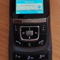 Nokia Е66, Samsung D600, E700,E1151, SE T630,S302, My Phone - за ремонт или части , снимка 4 - Nokia - 34067489