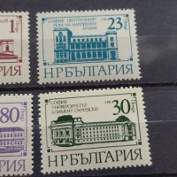Пощенски марки чиста комплектна серия стари редки за колекция България  24536, снимка 6 - Филателия - 36651771