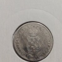 Монета 5 стотинки 1913 година - Цар Фердинанд първи Български - 17759, снимка 5 - Нумизматика и бонистика - 31061352