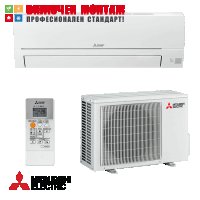 Инверторен стенен климатик Mitsubishi Electric MSZ-HR50VF SEER 6.50 A++ SCOP 4.30 A+, снимка 4 - Климатици - 37977305