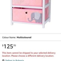 Красив шкаф за детска стая с чекмеджета на марката Home Styling Collection, снимка 2 - Мебели за детската стая - 42351538