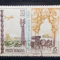 Румъния - 1966 год., снимка 1 - Филателия - 42706576