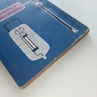 Радиоматериали и радиочасти - Г.Савов - 1961г., снимка 11 - Специализирана литература - 40312268