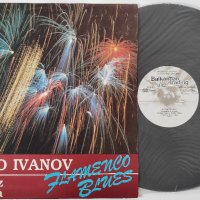 БГ Джаз - Райчо Иванов ‎– Flamenco Blues - нова плоча – BTTtL 1033, снимка 3 - Грамофонни плочи - 30630827
