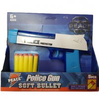 Пистолет Ahelos, Полицейски, 5 гумени патрона, Пластмасов, снимка 1 - Образователни игри - 38552630