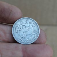 Монета 20 драхми Гърция 1960г, снимка 1 - Нумизматика и бонистика - 37381525
