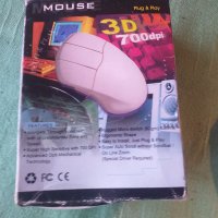 Нова ретро мишка, снимка 3 - Клавиатури и мишки - 31428213