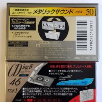 TDK , AXIA аудиокасети метални японски, снимка 2 - Аудио касети - 40218116