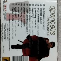 CD всякаква музика, снимка 14 - CD дискове - 38817543