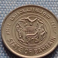 Монета 25 филс 1992г. Бахрейн рядка за КОЛЕКЦИОНЕРИ 41191, снимка 6 - Нумизматика и бонистика - 42802481