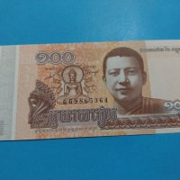 Банкнота Камбоджа - много красива перфектна непрегъвана за колекция декорация - 18841, снимка 1 - Нумизматика и бонистика - 31179431