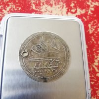 Османска сребърна монета-Куруш, снимка 6 - Нумизматика и бонистика - 40625689